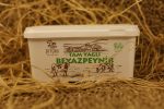 Çiftçi ali beyaz peynir 1000 gr